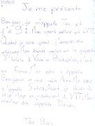 tao_ecrit_2015-09-22