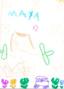 maya_bonhomme_2012-12-11