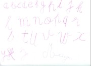 maya_graphisme_2014-04-18