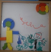 selva_espace_2013-12-03