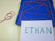 ethan_geometrie_2013-10-07