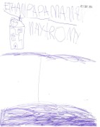 ethan_graphisme_2014-09-05