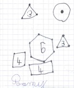 romy_geometrie_2015-09-21