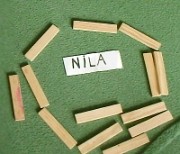 nila_geometrie_2014-04-18